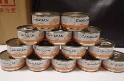 カナガンウェットフード